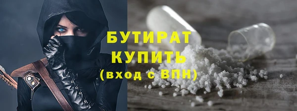 прущие крисы Абаза