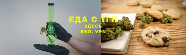 прущие крисы Абаза