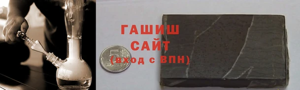 прущие крисы Абаза