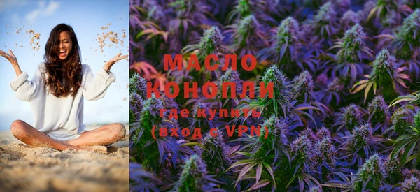прущие крисы Абаза