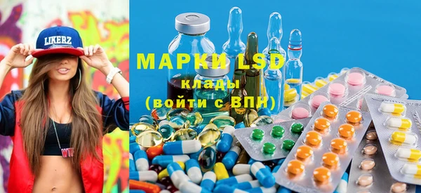 прущая мука Наволоки