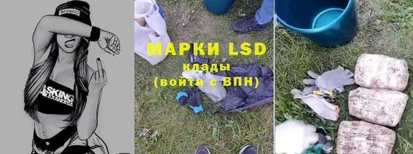 кокаин VHQ Абдулино