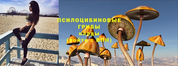 кокаин VHQ Абдулино
