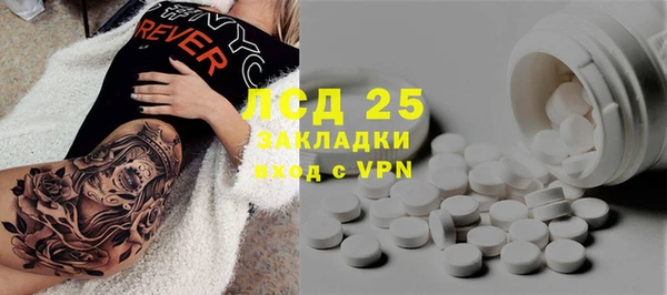 кокаин VHQ Абдулино