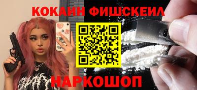 альфа пвп VHQ Гусиноозёрск