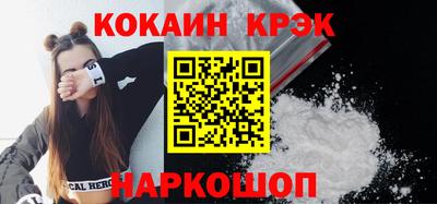 альфа пвп VHQ Гусиноозёрск