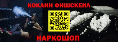 PSILOCYBIN Дубна