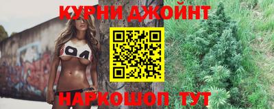прущий лед Донецк