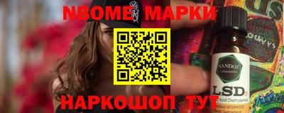 кокаин перу Гусь-Хрустальный