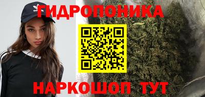 мефедрон VHQ Гусев