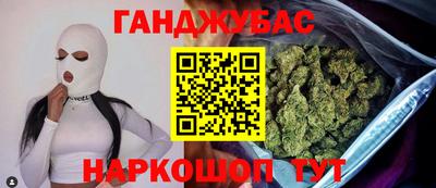 альфа пвп VHQ Гусиноозёрск
