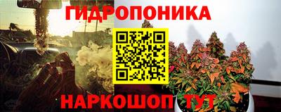 альфа пвп VHQ Гусиноозёрск
