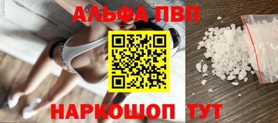 кокаин перу Гусь-Хрустальный