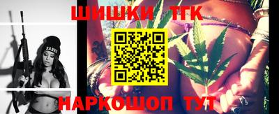 мефедрон VHQ Гусев