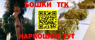 PSILOCYBIN Дубна