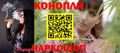 прущий лед Донецк