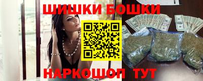 альфа пвп VHQ Гусиноозёрск