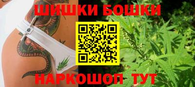 мефедрон VHQ Гусев