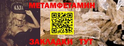 кокаин перу Гусь-Хрустальный