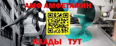 кокаин перу Гусь-Хрустальный
