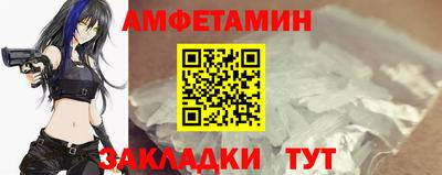 PSILOCYBIN Дубна