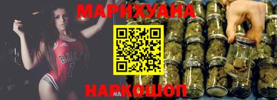 PSILOCYBIN Дубна