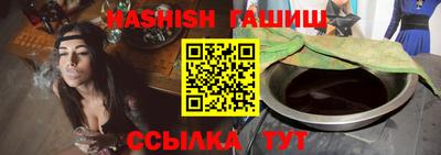 PSILOCYBIN Дубна