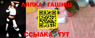мефедрон VHQ Гусев