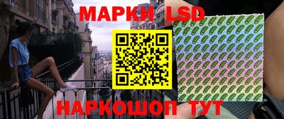 мяу мяу мука Донской