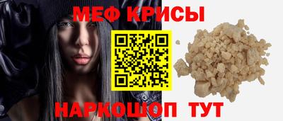 альфа пвп VHQ Гусиноозёрск