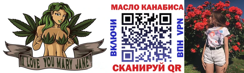 Дистиллят ТГК жижа  что такое   Иваново 